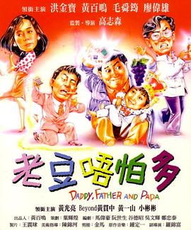 久久精品国产精品亚洲