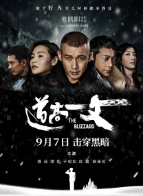 久视频免费精品6